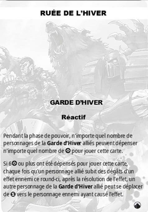 Winter Rush